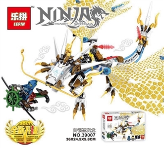 Ninja dragon series - silver st pterosaurs - OBL711078