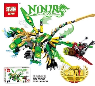 Ninja series - dragon stamp force three dragon head - OBL711080