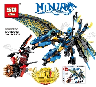 Ninja series - ice dragon flame xuan TieLong - OBL711084