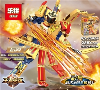 King hero - king 2 inside the box - OBL711098