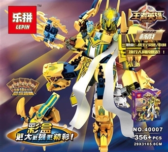 King - the king hero - OBL711108