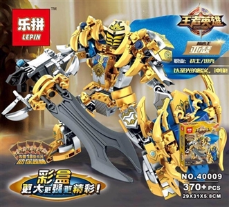 King - the king hero - OBL711110