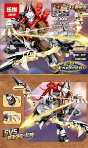 King hero - people - OBL711111