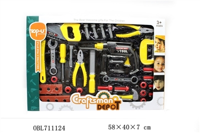 kit - OBL711124