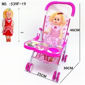 Take the tray iron cart doll - OBL711131