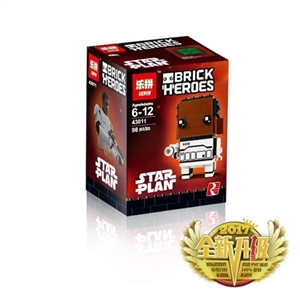 Big head son blocks - OBL711150