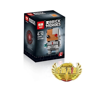 Steel bone - OBL711153