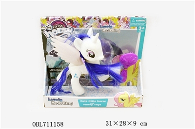 Joint pony treasure with light music - OBL711158