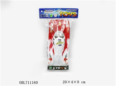 Painting sliding equation of vehicle - OBL711160