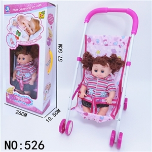 Iron trolley doll - OBL711182