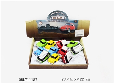 Back in alloy Q version of the classic car - OBL711187