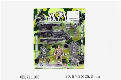 Two little soldier wrench - OBL711188