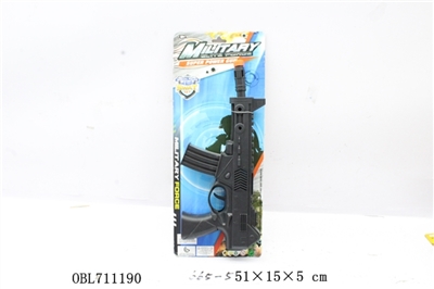 惯性振动火石枪 - OBL711190