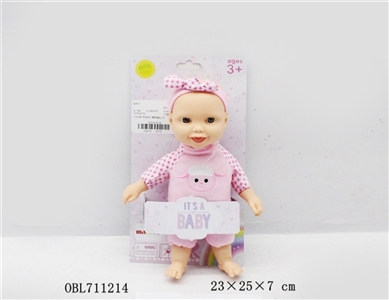Three conventional card board 9 inches wadding BB doll - OBL711214