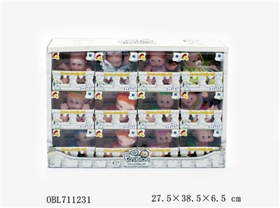 Display box up her facial expression, color is orange - OBL711231