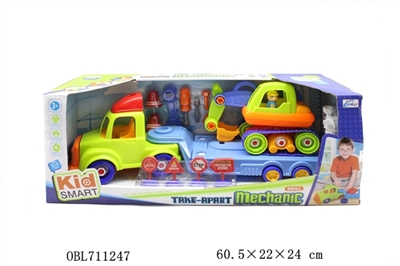 Disassembling mop head car and engineering digging car combination - OBL711247