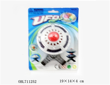 Inertial space luminous UFO (seven play) - OBL711252