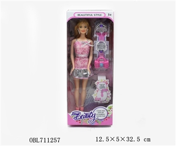Four 11.5 -inch barbie fashion suits assortments - OBL711257