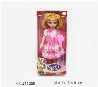 14 inches of fat boy with IC - OBL711258