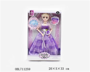 2 11.5 -inch barbie fashion suits - OBL711259