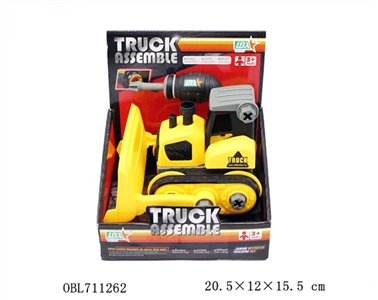 Disassembling a bulldozer - OBL711262