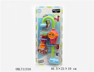 Electric water faucet in children - OBL711316