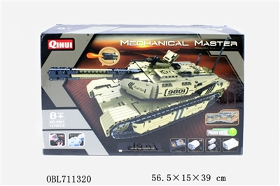 Remote control blocks of military battle tanks (fire) - 1276 PCS. 2.4 G 8. Package lithium electrici - OBL711320