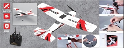 Trainstar Mini - OBL711321