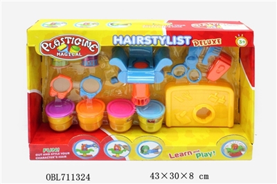 Choi clay haircut suit - OBL711324