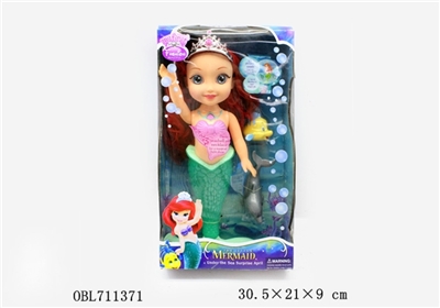 14 inch TongShi body fat (light music) mermaid doll - OBL711371