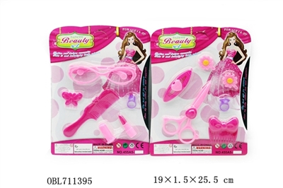 Act the role ofing is tasted - OBL711395