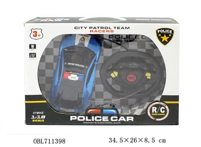 Four-way remote control car 1:18, police bands (lamborghini) warning lights - OBL711398