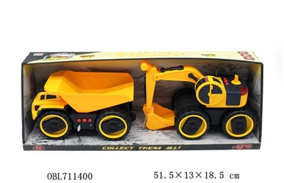 Size of inertia in the east car excavator 2 only - OBL711400
