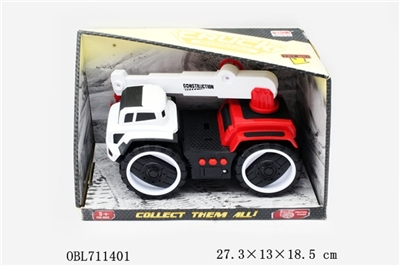 The size of inertia in crane - OBL711401