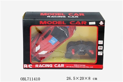 Lamborghini four-way remote control car - OBL711410