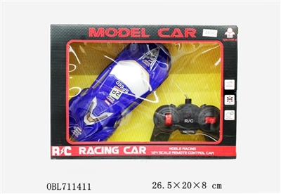 Speed 7 four-way remote control car - OBL711411
