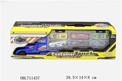 Portable container track alloy car (with six alloy car wang) - OBL711437