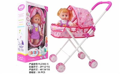 Light purple cart with 14 inch live eye dolls - OBL711447
