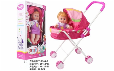The rainbow red cart with 14 inch live eye dolls - OBL711448