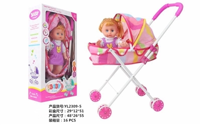 The rainbow red cart with 14 inch live eye dolls - OBL711450