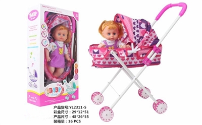 Light purple hearts cart with 14 inch live eye dolls - OBL711452
