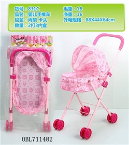 The stroller with the doll - OBL711482