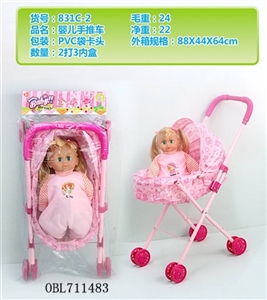 The stroller with the doll - OBL711483