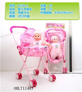 The stroller with the doll - OBL711487