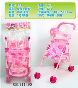 stroller - OBL711490