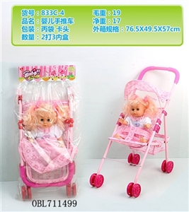 The stroller with the doll - OBL711499
