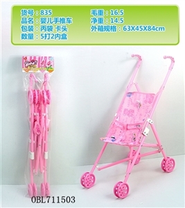 stroller - OBL711503