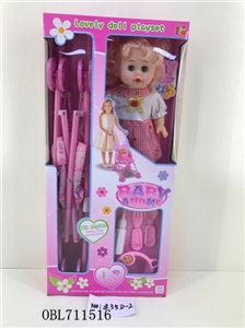 The stroller with the doll - OBL711516