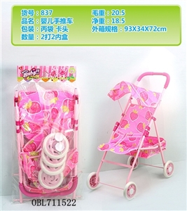 stroller - OBL711522