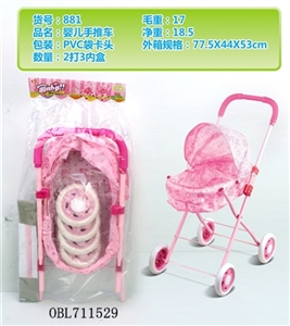 stroller - OBL711529